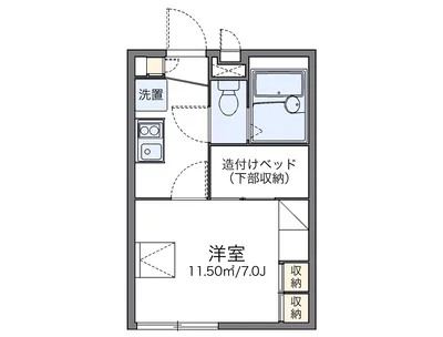 レオパレス明和