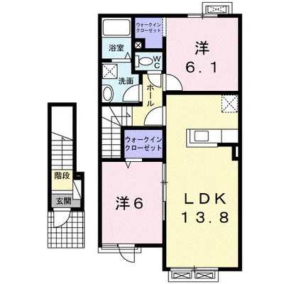 メゾン・クレール２番館