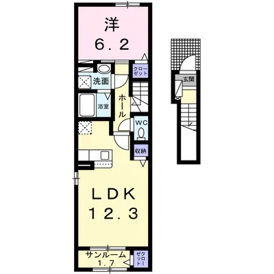 シャインコート