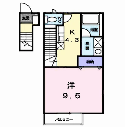 HILL HOUSE.K