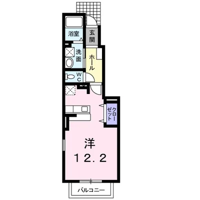 ユアーランド・イサキ