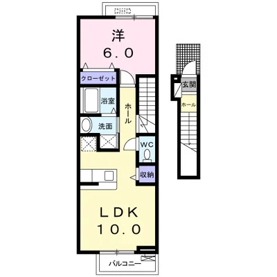 アルコバレーノポンテＡ