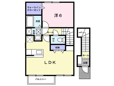 パスカルズホーム