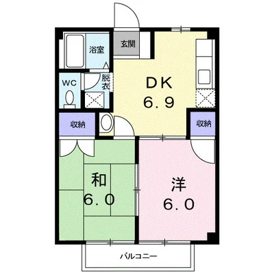 グリーンヒル小出Ｃ