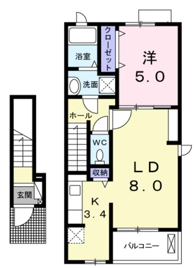 サン・グレース