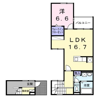 ベルシェール片倉