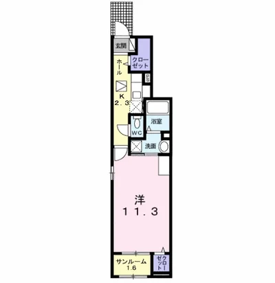 コンフォルト清須