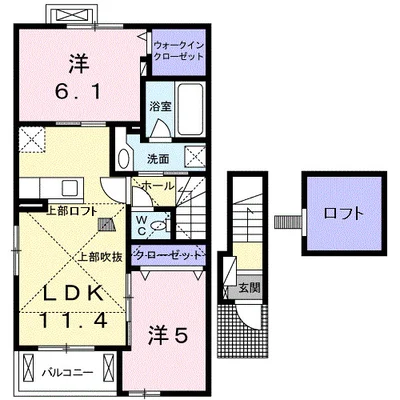 Ａｒｕｖｉｔａ　Ｅ