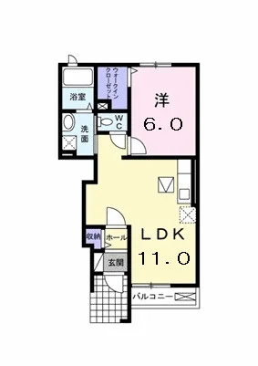 クラール・アイ