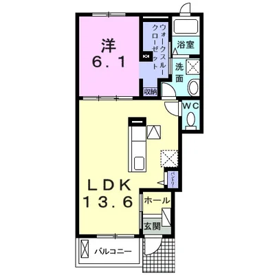 エル　ブランコ