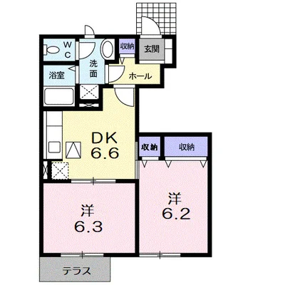 メリーディエース