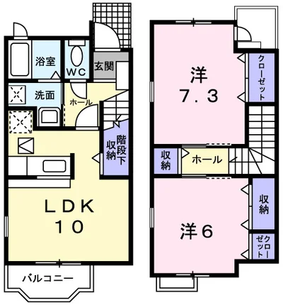 カーサ・クララ