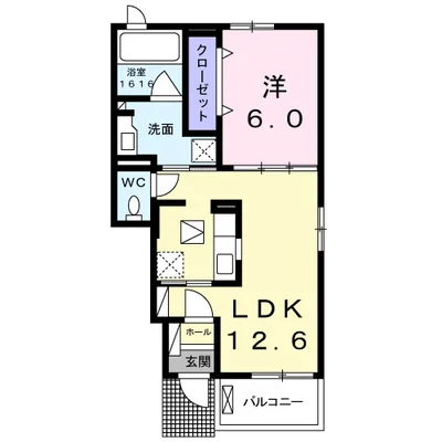 エクセレント有瀬　Ⅰ