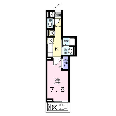 サピー日英Ⅲ