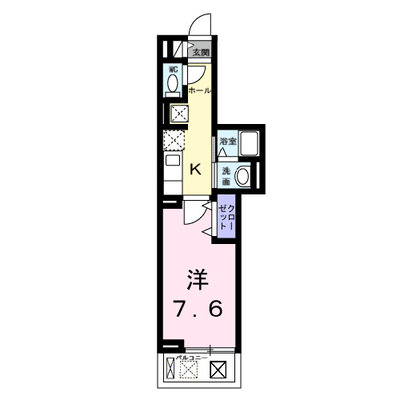 サピー日英Ⅲ