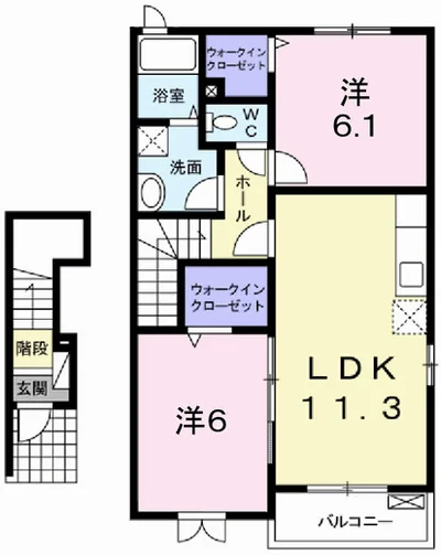 エクセレント大野