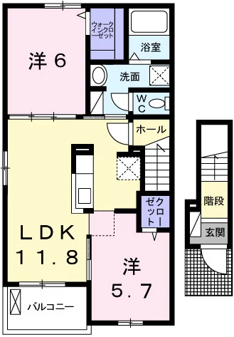 アーディ ヴィラⅠ