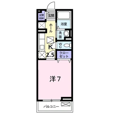 カルム　メゾン