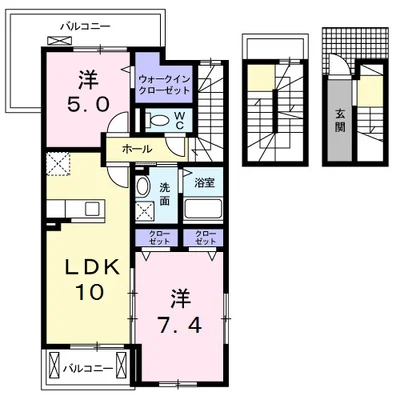 レフィナード・コンドミニオ