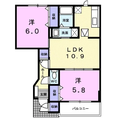 アプリコット・ロード