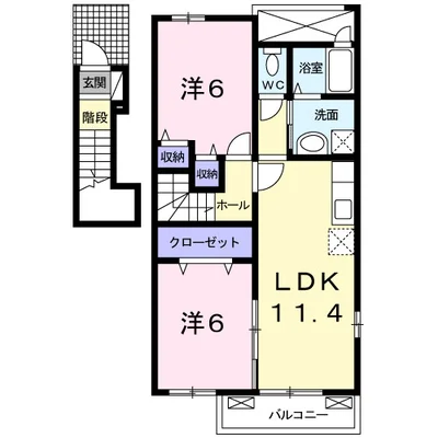 グランディールSⅡ