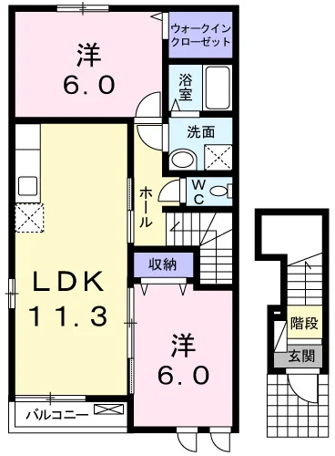 ハーベスト メゾン B