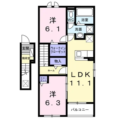 緑井3丁目アパート