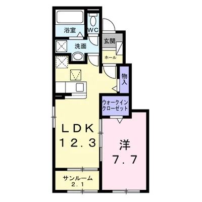 緑井3丁目アパート