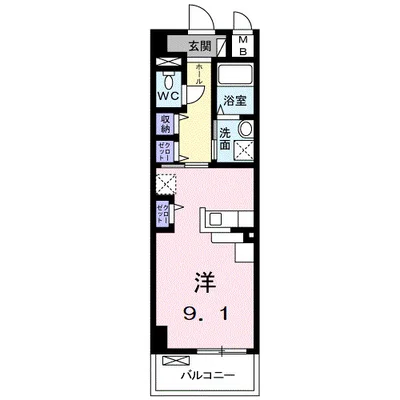 ラフィーネ不動　湯田