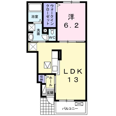 エスポアール・メゾン B