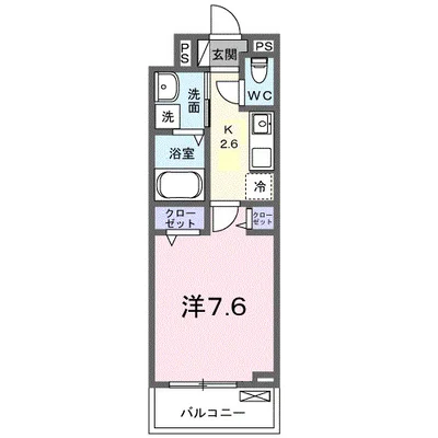 東山町アパート