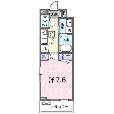 東山町アパート