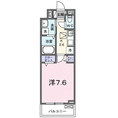 東山町アパート