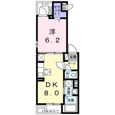カーサ　プリンセスⅡ