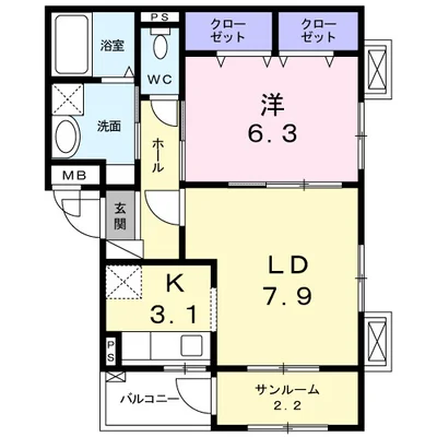 フラン　ヴォワリエ