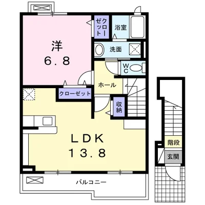 グランドヒルズ