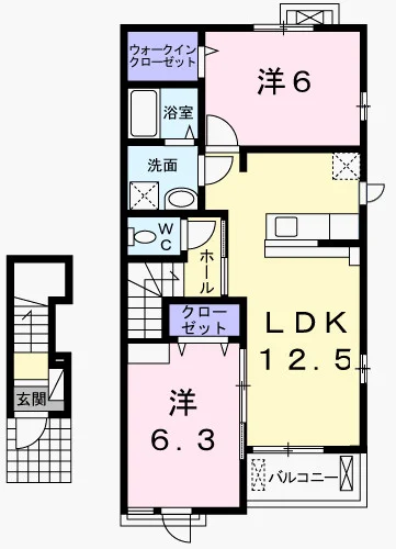 ラ・フィオーレⅡ