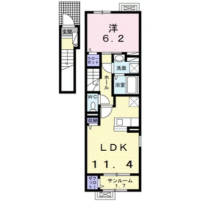 ラ・ガーディア