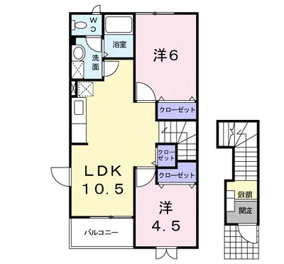 ブランニュー迎山