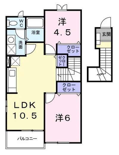プリムローズＢ