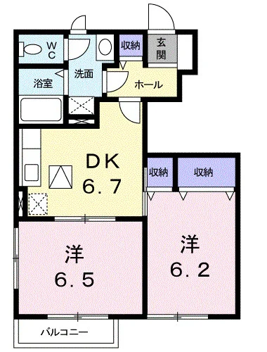 エクセルメゾンＢ