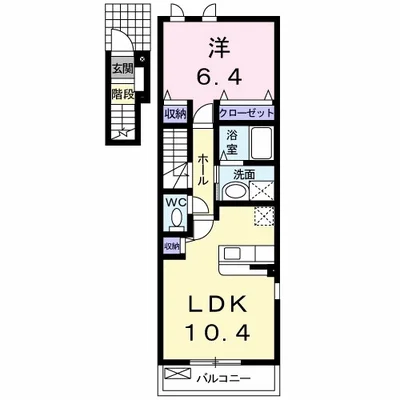 グレイスオブガネーシャ