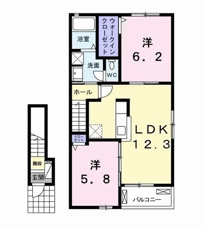 グランルポン　トロワ