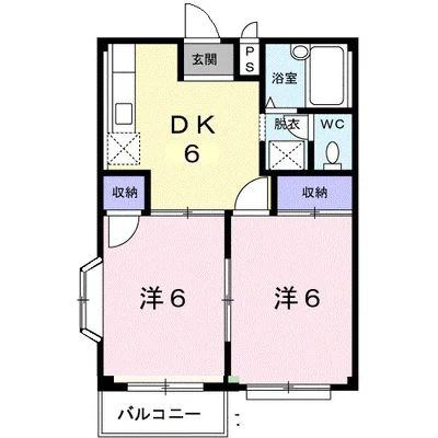 エルディム鈴木