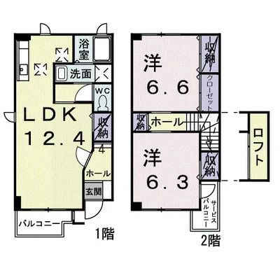 ビューテラス B