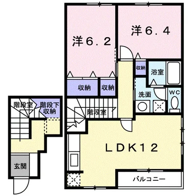 ア・ラ・モード・ピュアＢ