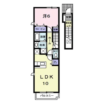 グランデ　パラッツオⅡ