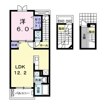 パストーソ　Ⅱ