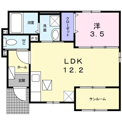 Ｓ　ヴィレッジ