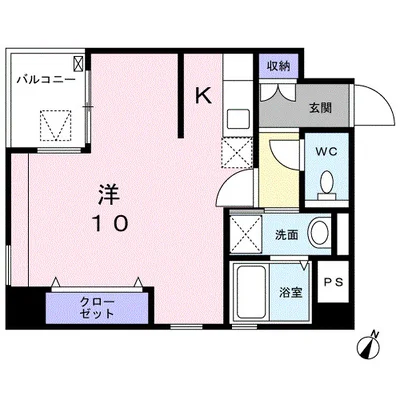 目黒いずみマンション